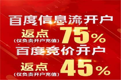 知乎信息流广告如何助力品牌增长？——案例解读